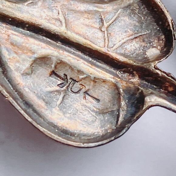 Vintage 1930s Brooch Sculptural Floral Signed U Silver Tone Pin - Picture 7 of 9